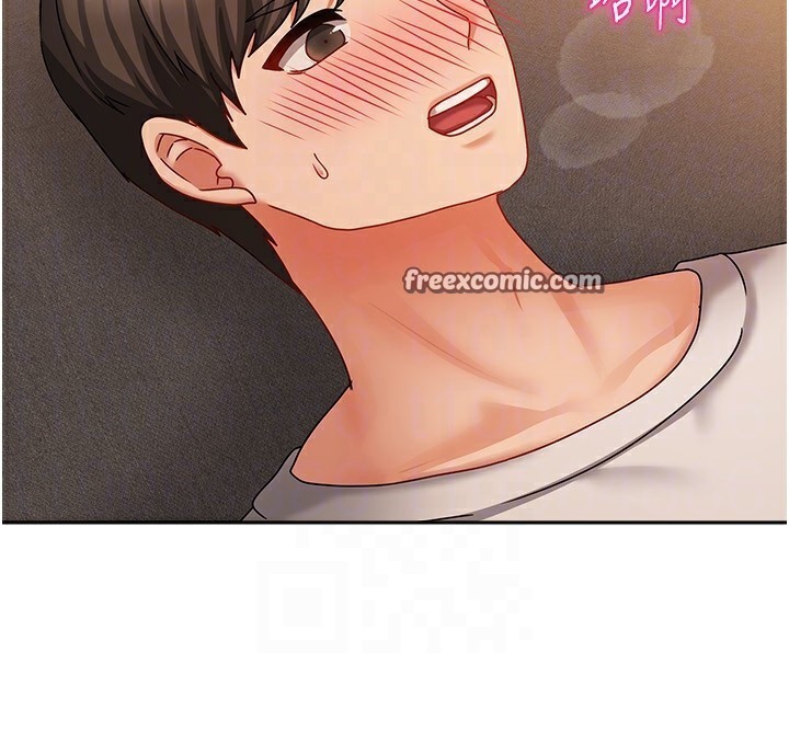 [韩国漫画] 我家的女房客 剧情,青年#[173P]-84