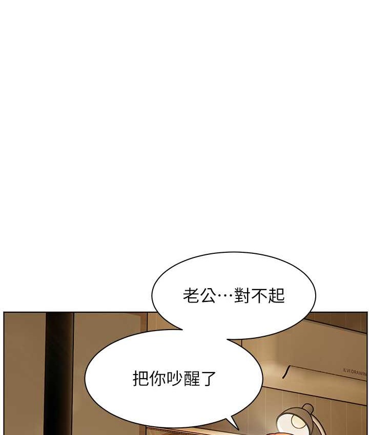[韩国漫画] 老师的亲密指导 剧情,女教师#[120P]-106