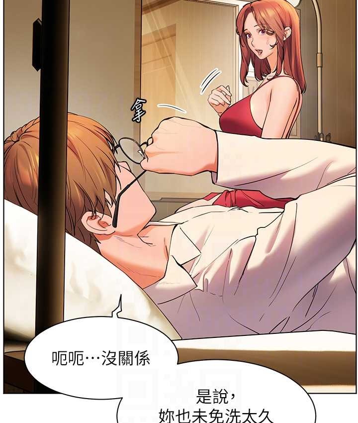 [韩国漫画] 老师的亲密指导 剧情,女教师#[120P]-107