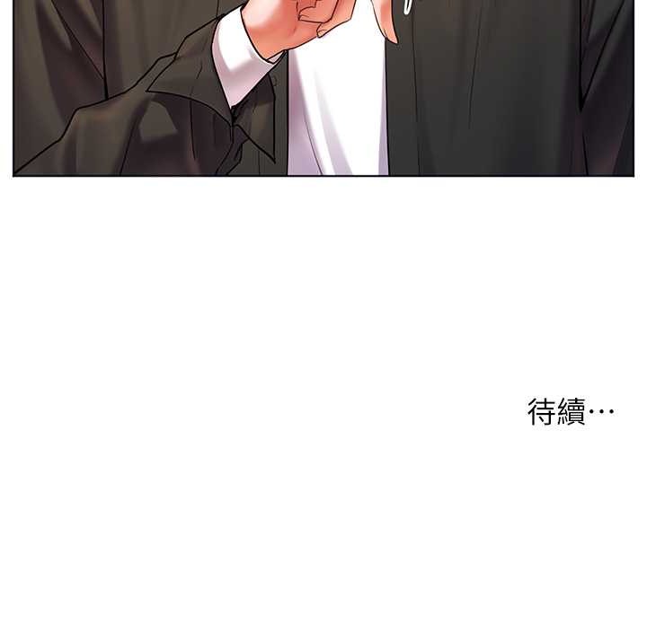 [韩国漫画] 老师的亲密指导 剧情,女教师#[120P]-120