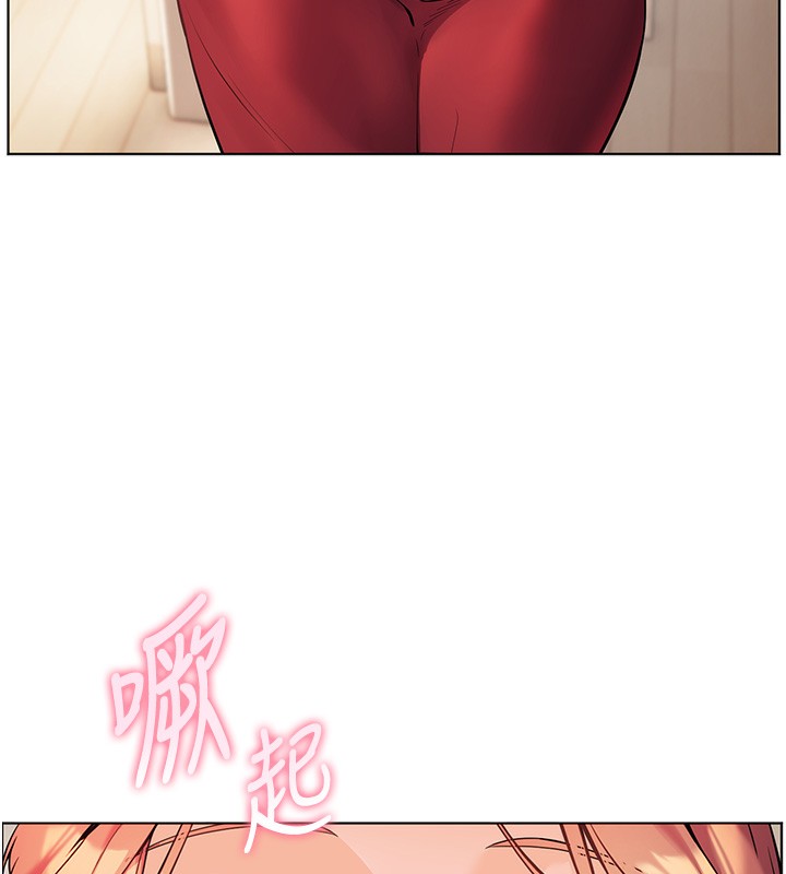 [韩国漫画] 老师的亲密指导 剧情,女教师#[170P]-37