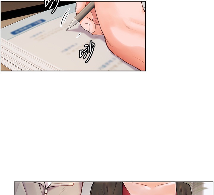 [韩国漫画] 老师的亲密指导 剧情,女教师#[170P]-72