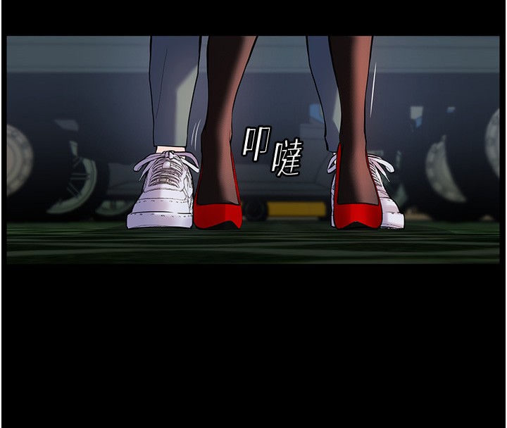 [韩国漫画] 老师的亲密指导 剧情,女教师#[144P]-5