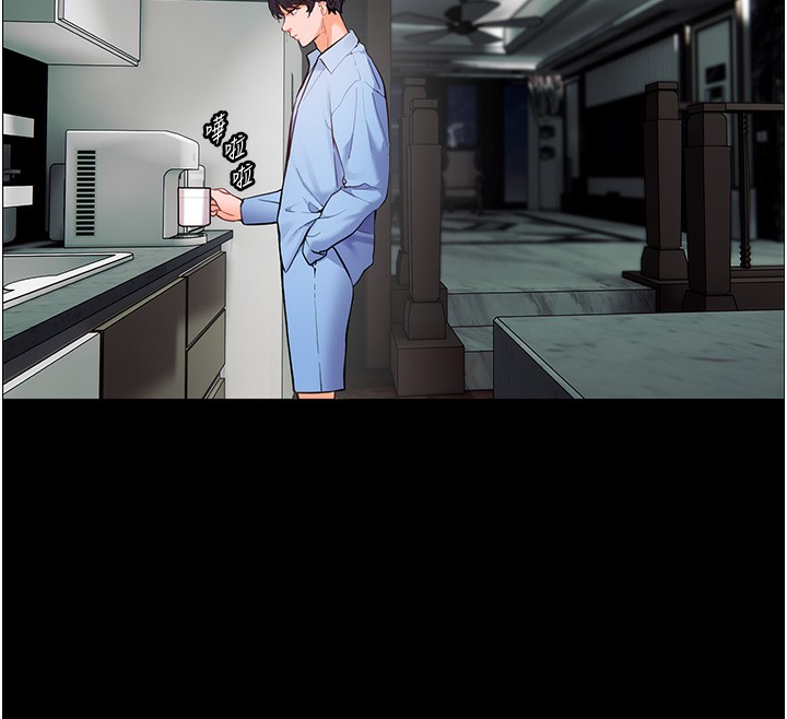 [韩国漫画] 老师的亲密指导 剧情,女教师#[180P]-160