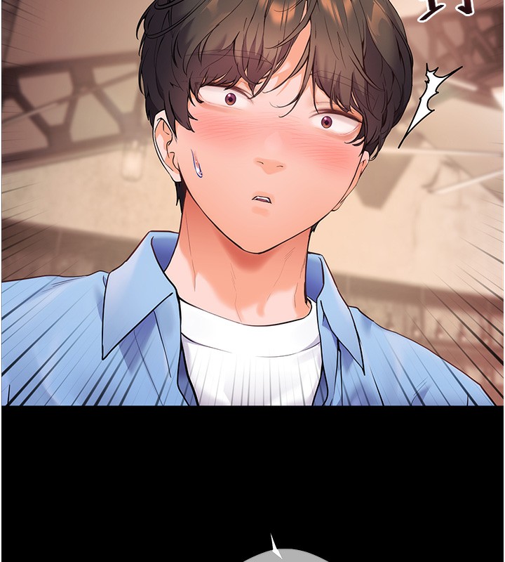 [韩国漫画] 老师的亲密指导 剧情,女教师#[180P]-85