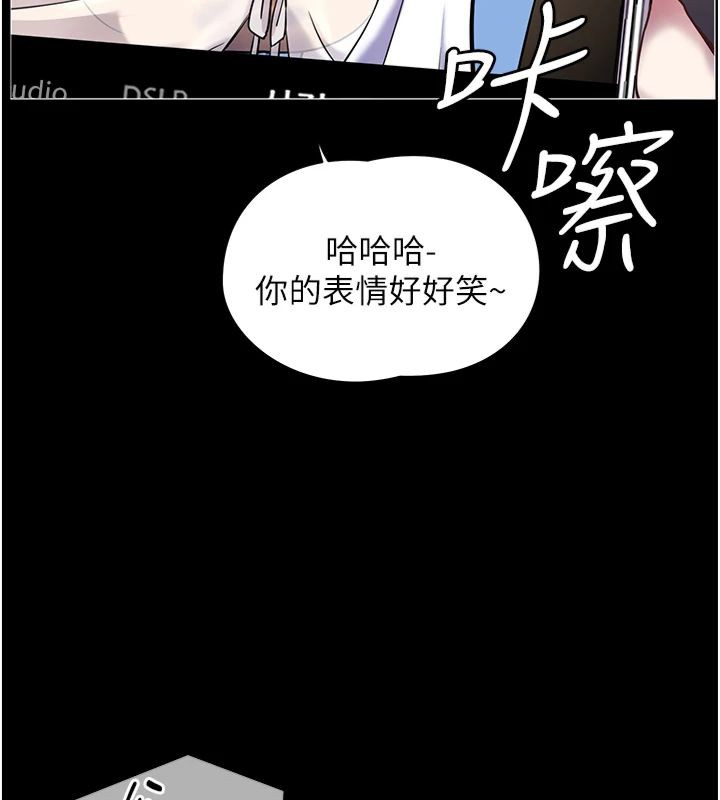 [韩国漫画] 老师的亲密指导 剧情,女教师#[198P]-112