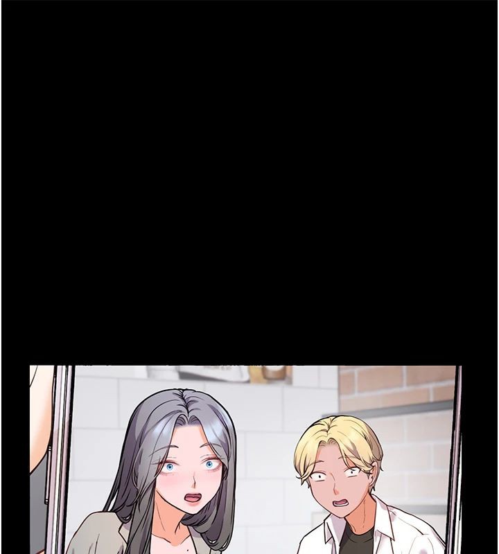 [韩国漫画] 老师的亲密指导 剧情,女教师#[198P]-118