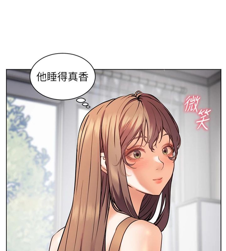 [韩国漫画] 老师的亲密指导 剧情,女教师#[198P]-162