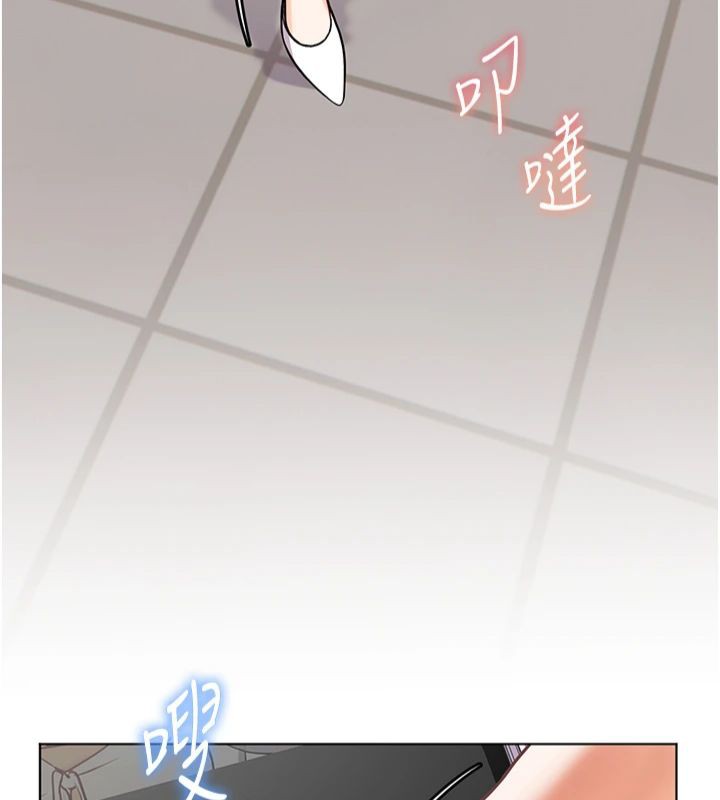 [韩国漫画] 老师的亲密指导 剧情,女教师#[198P]-168