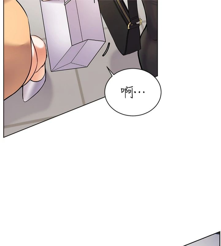 [韩国漫画] 老师的亲密指导 剧情,女教师#[198P]-179