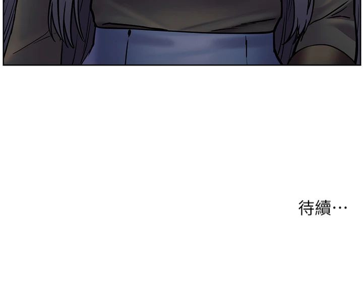 [韩国漫画] 老师的亲密指导 剧情,女教师#[198P]-198