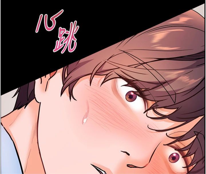 [韩国漫画] 老师的亲密指导 剧情,女教师#[198P]-40