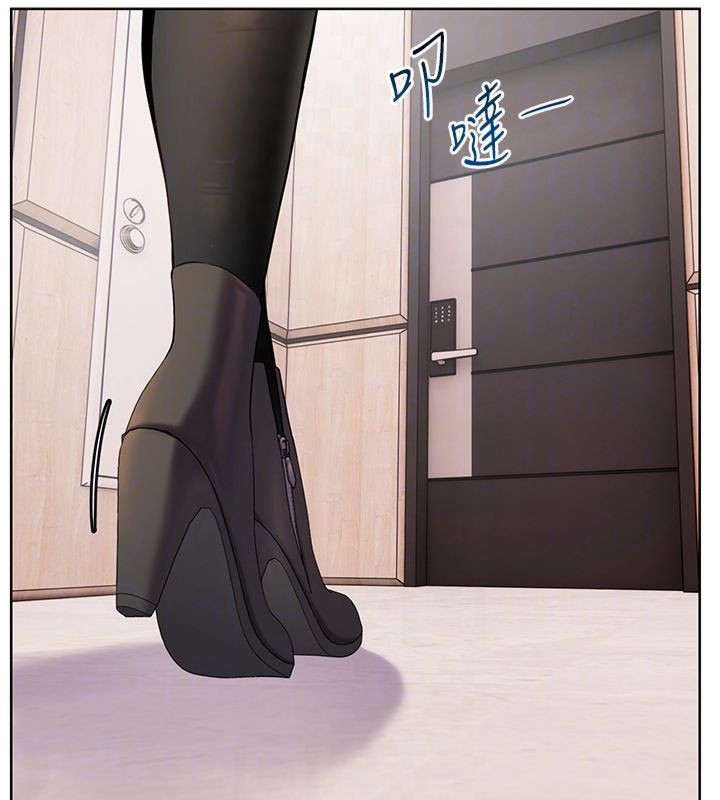 [韩国漫画] 老师的亲密指导 剧情,女教师#[198P]-65