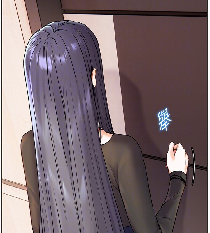 [韩国漫画] 老师的亲密指导 剧情,女教师#[198P]-67