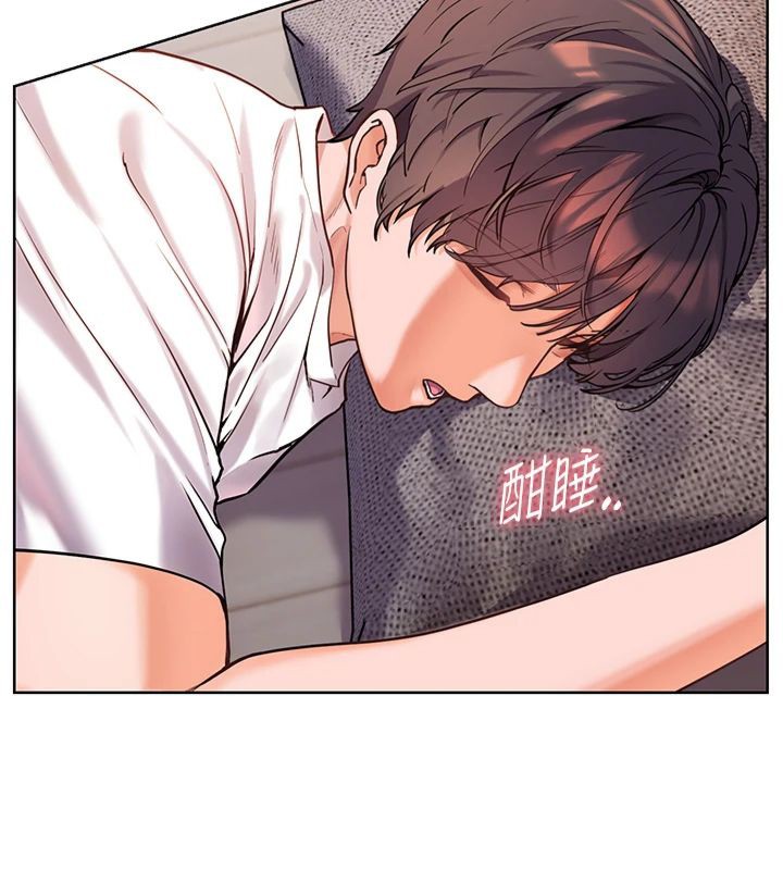 [韩国漫画] 老师的亲密指导 剧情,女教师#[198P]-83