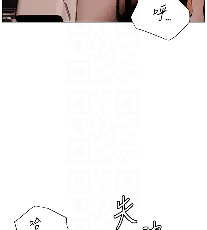 [韩国漫画] 老师的亲密指导 剧情,女教师#[154P]-97