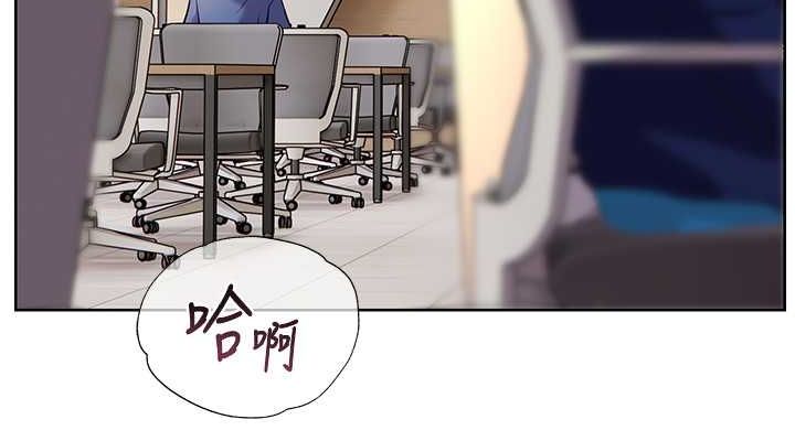 [韩国漫画] 老师的亲密指导 剧情,女教师#[199P]-188