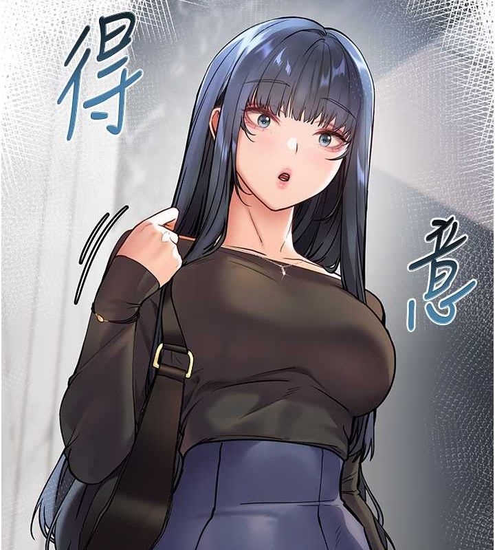 [韩国漫画] 老师的亲密指导 剧情,女教师#[199P]-2