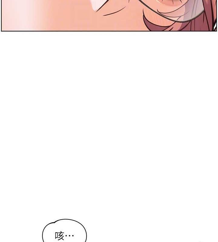 [韩国漫画] 老师的亲密指导 剧情,女教师#[199P]-35