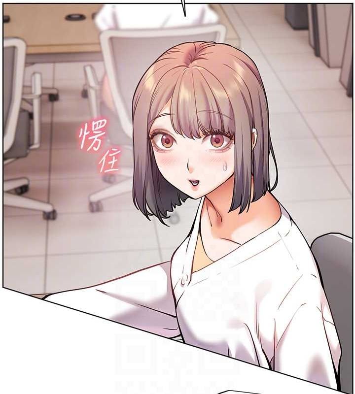 [韩国漫画] 老师的亲密指导 剧情,女教师#[199P]-82