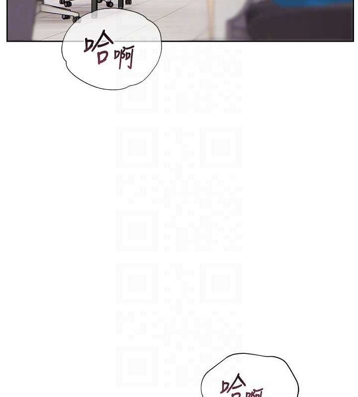 [韩国漫画] 老师的亲密指导 剧情,女教师#[172P]-20