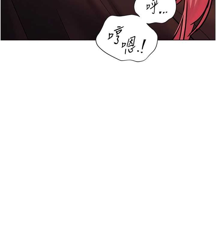[韩国漫画] 老师的亲密指导 剧情,女教师#[172P]-52