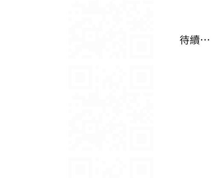 [韩国漫画] 老师的亲密指导 剧情,女教师#[166P]-166