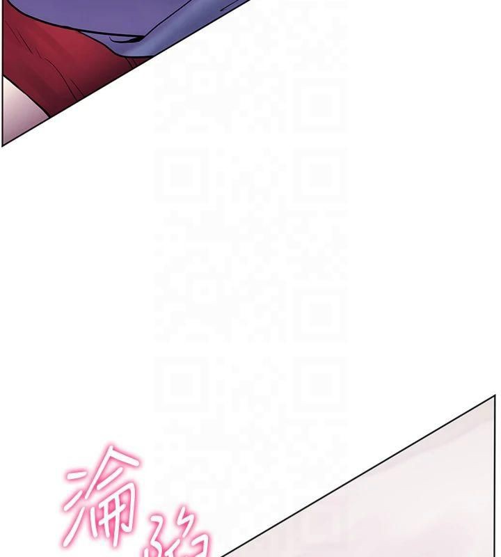 [韩国漫画] 老师的亲密指导 剧情,女教师#[166P]-19