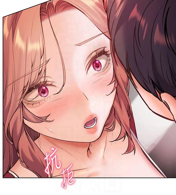 [韩国漫画] 老师的亲密指导 剧情,女教师#[166P]-3