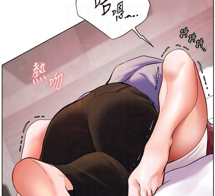 [韩国漫画] 老师的亲密指导 剧情,女教师#[166P]-35