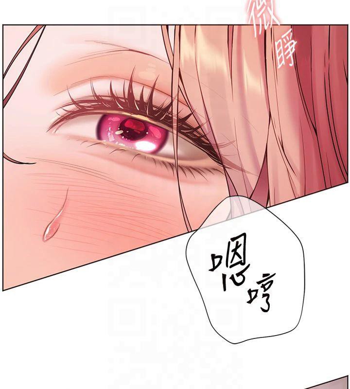 [韩国漫画] 老师的亲密指导 剧情,女教师#[166P]-40