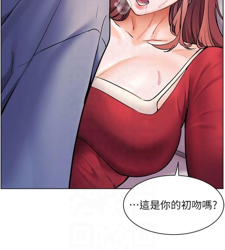 [韩国漫画] 老师的亲密指导 剧情,女教师#[166P]-49