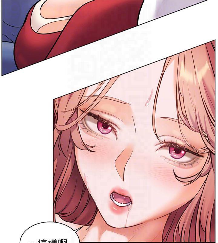 [韩国漫画] 老师的亲密指导 剧情,女教师#[166P]-52