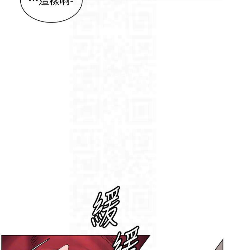 [韩国漫画] 老师的亲密指导 剧情,女教师#[166P]-53