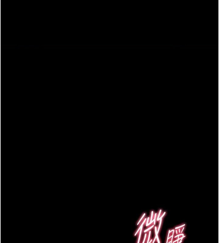 [韩国漫画] 老师的亲密指导 剧情,女教师#[168P]-1