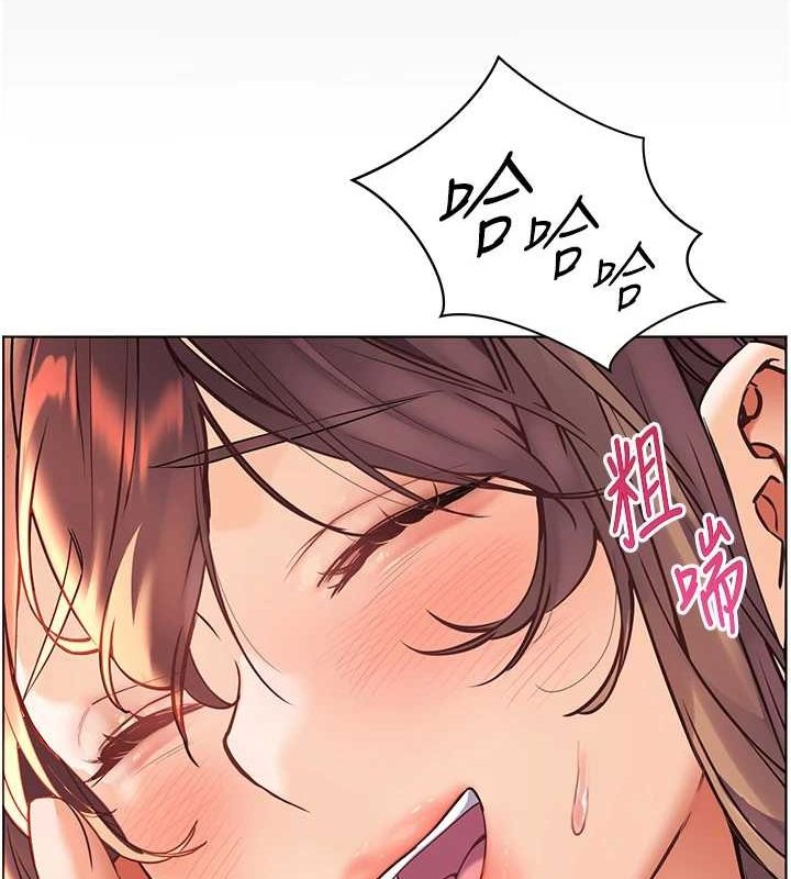 [韩国漫画] 老师的亲密指导 剧情,女教师#[168P]-140