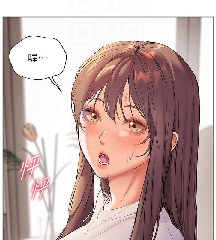 [韩国漫画] 老师的亲密指导 剧情,女教师#[183P]-121