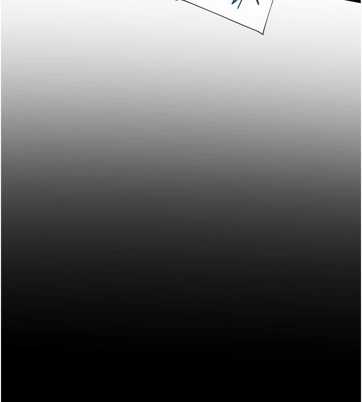 [韩国漫画] 老师的亲密指导 剧情,女教师#[183P]-151