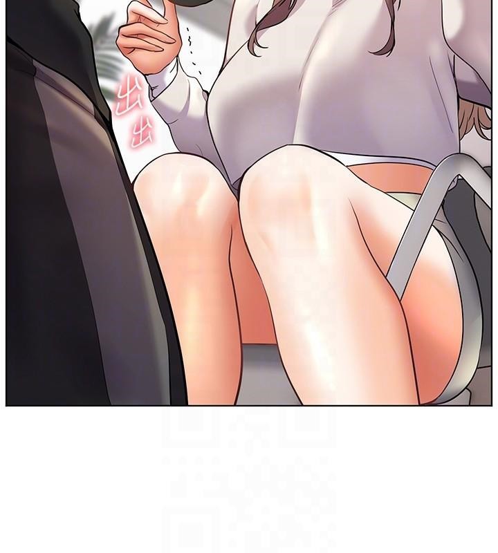 [韩国漫画] 老师的亲密指导 剧情,女教师#[183P]-33