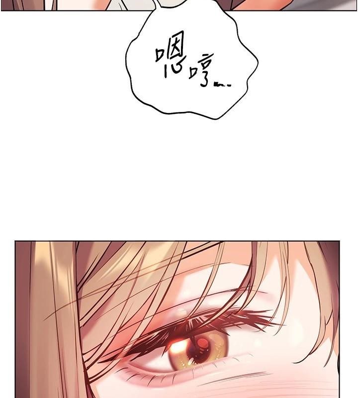 [韩国漫画] 老师的亲密指导 剧情,女教师#[183P]-38