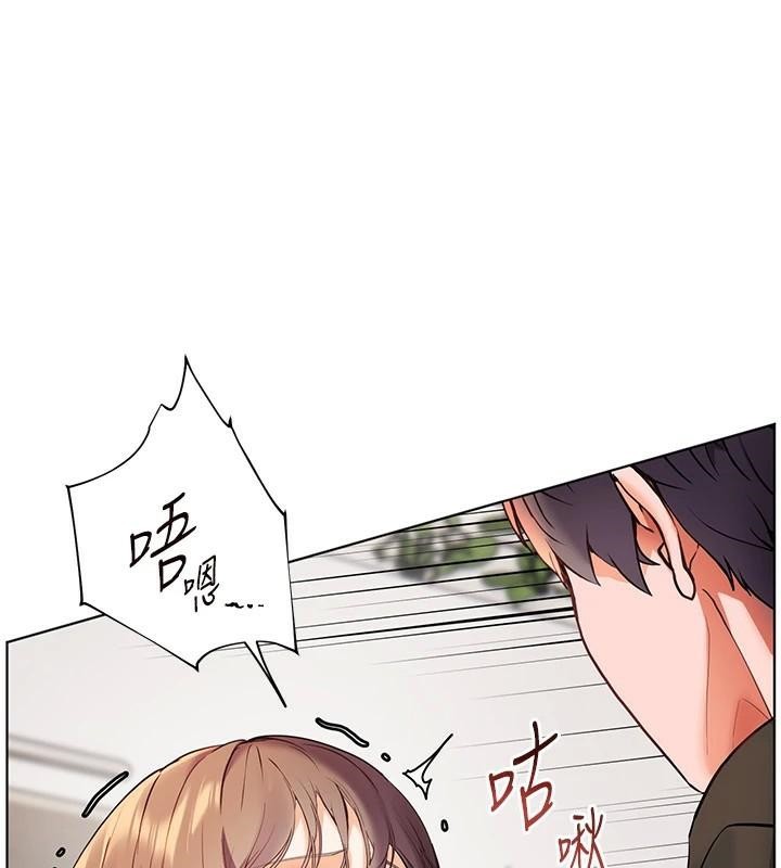 [韩国漫画] 老师的亲密指导 剧情,女教师#[183P]-67