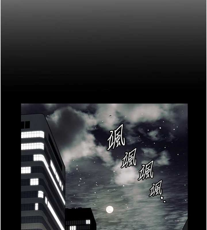 [韩国漫画] 老师的亲密指导 剧情,女教师#[176P]-55