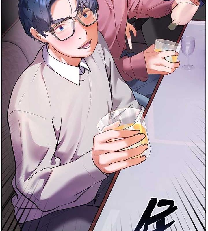 [韩国漫画] 老师的亲密指导 剧情,女教师#[176P]-74