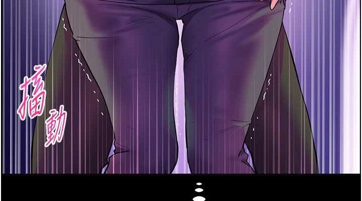 [韩国漫画] 老师的亲密指导 剧情,女教师#[171P]-152