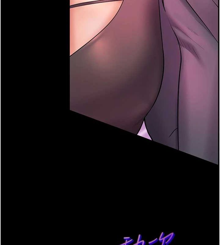 [韩国漫画] 老师的亲密指导 剧情,女教师#[171P]-5