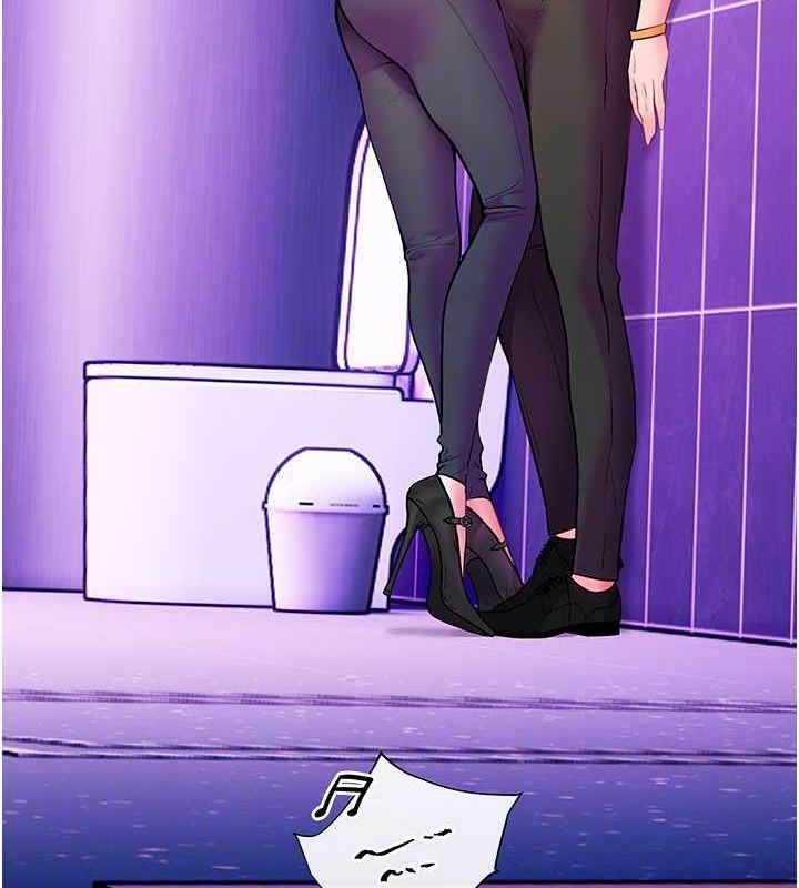 [韩国漫画] 老师的亲密指导 剧情,女教师#[171P]-87