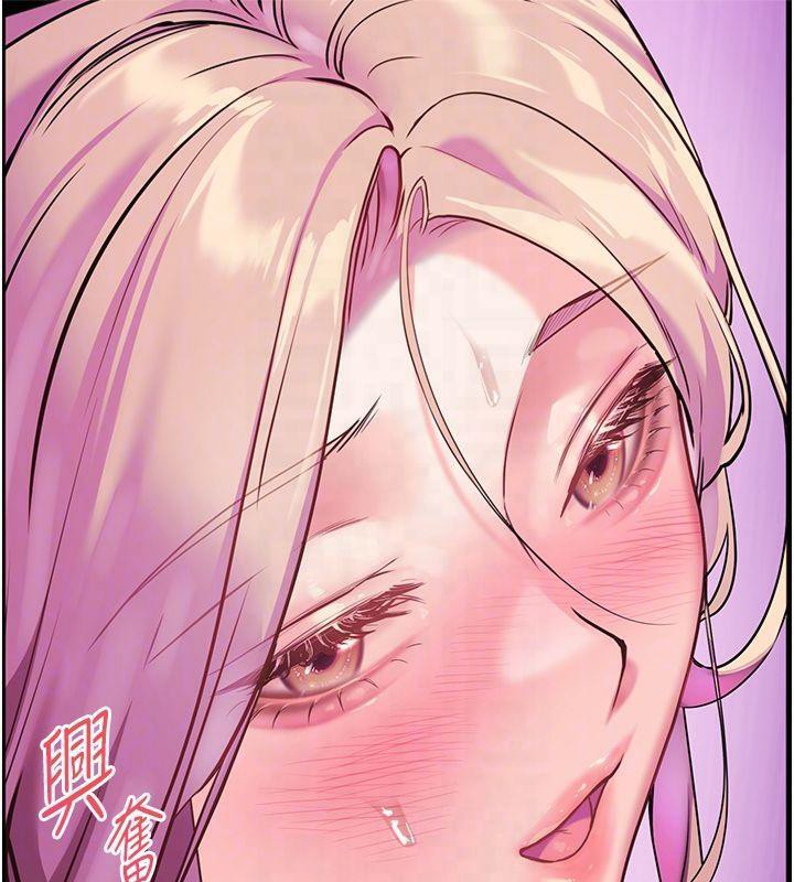 [韩国漫画] 老师的亲密指导 剧情,女教师#[157P]-36