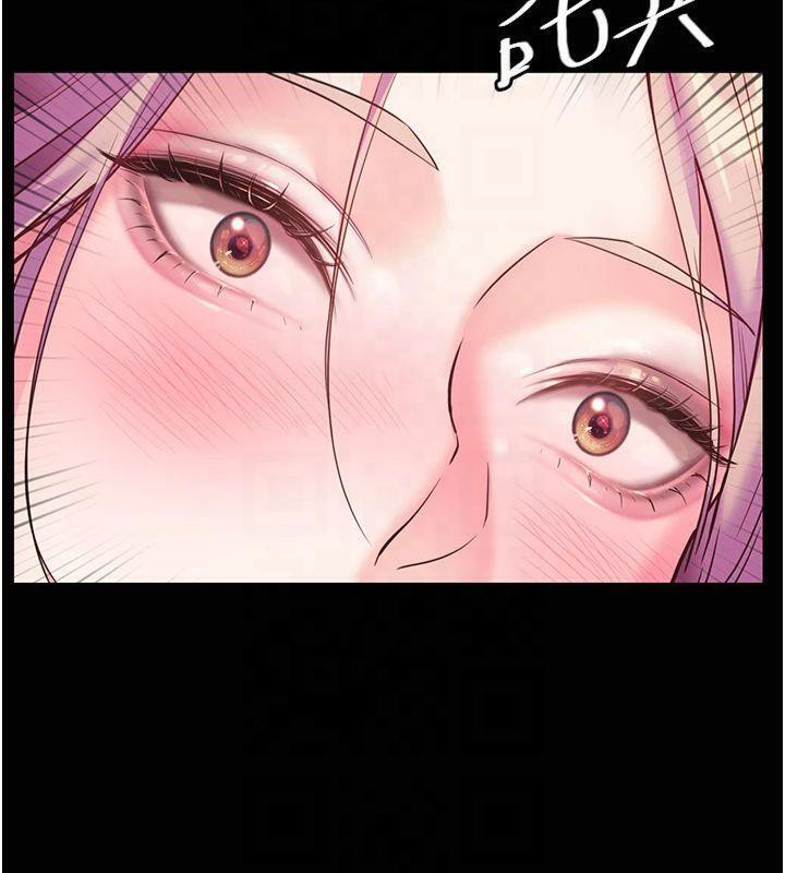 [韩国漫画] 老师的亲密指导 剧情,女教师#[157P]-41