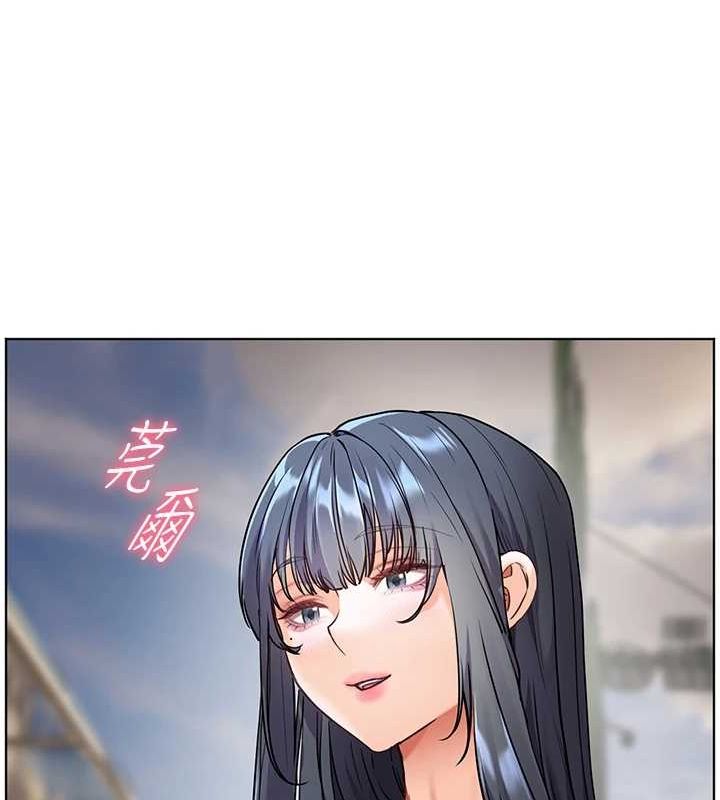 [韩国漫画] 老师的亲密指导 剧情,女教师#[183P]-130