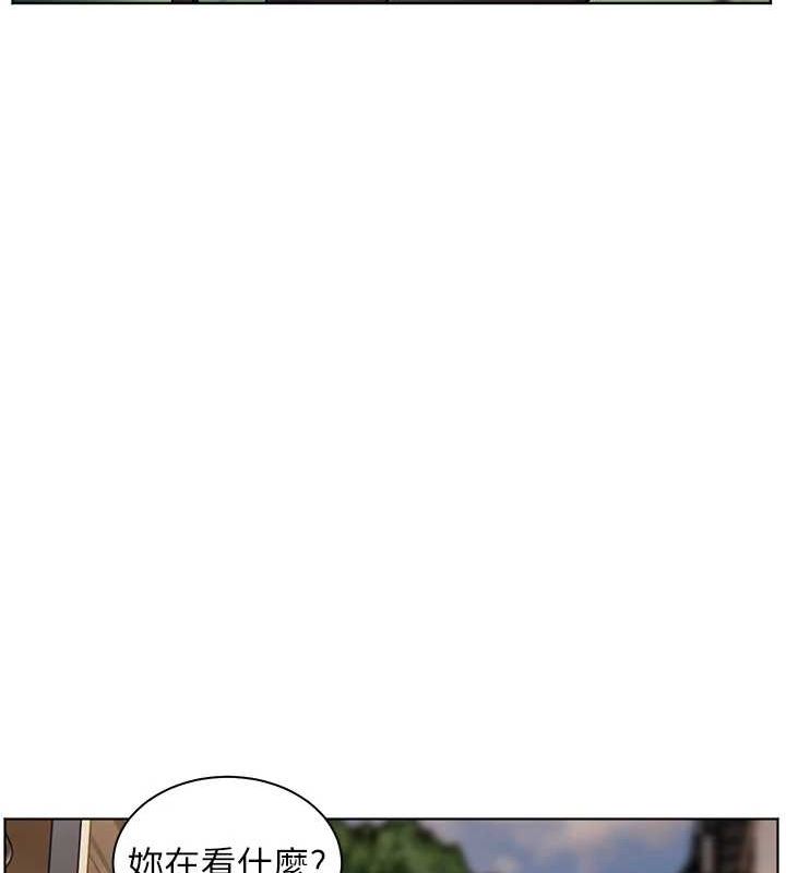 [韩国漫画] 老师的亲密指导 剧情,女教师#[183P]-145